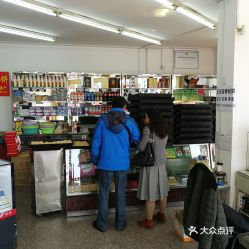食品經營信息全解析 電話、地址、價格與營業時間