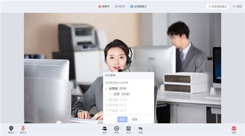 隨時隨地與客戶面對面 中關村科金VoLTE與VoNR技術開啟企業服務新篇章