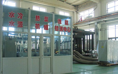 堅持夢想，未曾停下——2017清華同方中央空調技術服務